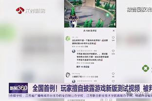 官方：利物浦与门将雅罗斯签下新合同，并外租至格拉茨风暴